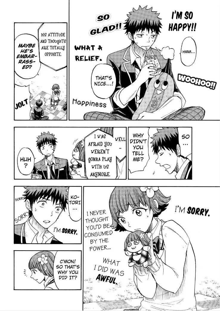 Yamada-Kun To 7-Nin No Majo Chapter 108 page 6