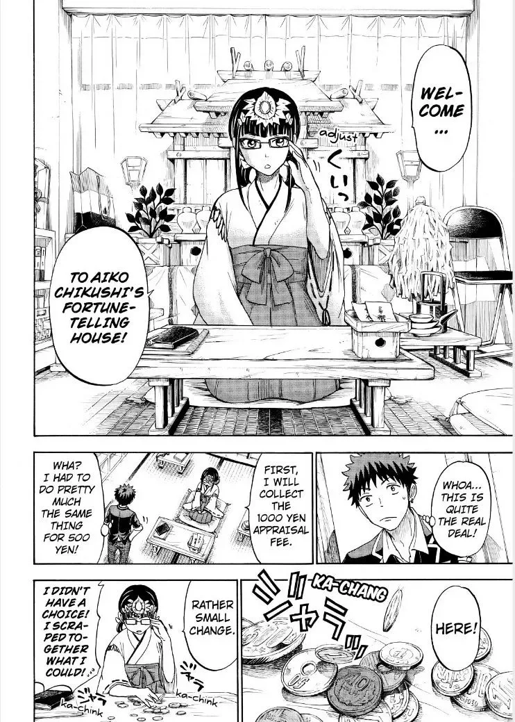 Yamada-Kun To 7-Nin No Majo Chapter 109 page 4