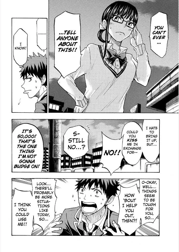 Yamada-Kun To 7-Nin No Majo Chapter 109 page 24
