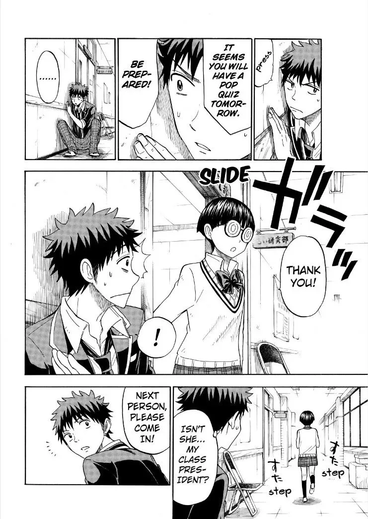 Yamada-Kun To 7-Nin No Majo Chapter 109 page 2