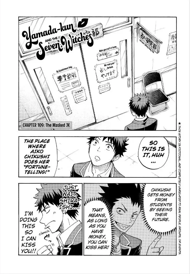 Yamada-Kun To 7-Nin No Majo Chapter 109 page 1