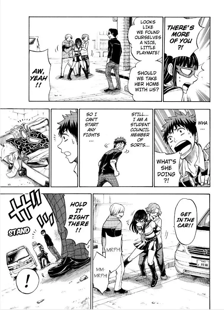 Yamada-Kun To 7-Nin No Majo Chapter 109 page 17