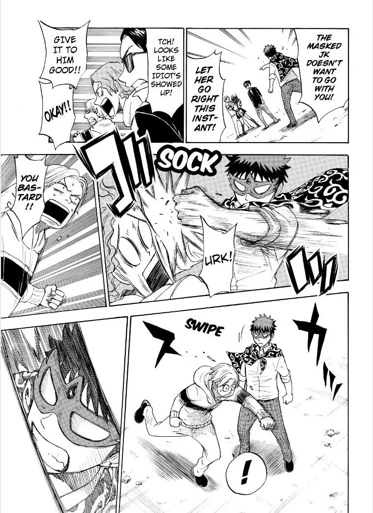 Yamada-Kun To 7-Nin No Majo Chapter 109 page 19