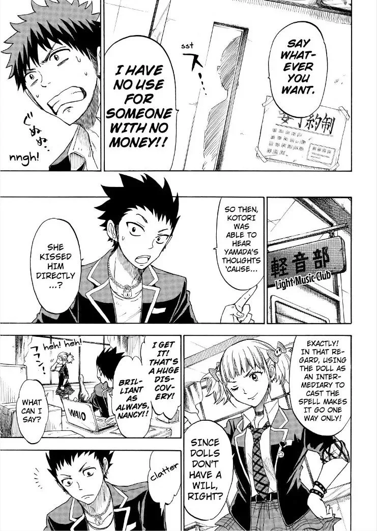 Yamada-Kun To 7-Nin No Majo Chapter 109 page 9