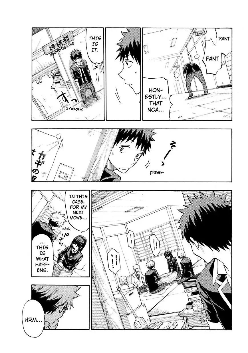 Yamada-Kun To 7-Nin No Majo Chapter 111 page 11