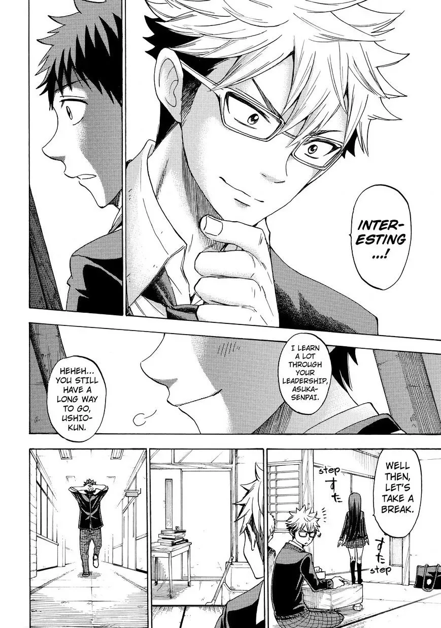 Yamada-Kun To 7-Nin No Majo Chapter 111 page 12