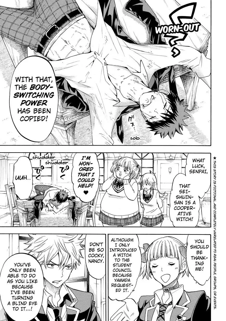 Yamada-Kun To 7-Nin No Majo Chapter 112 page 3