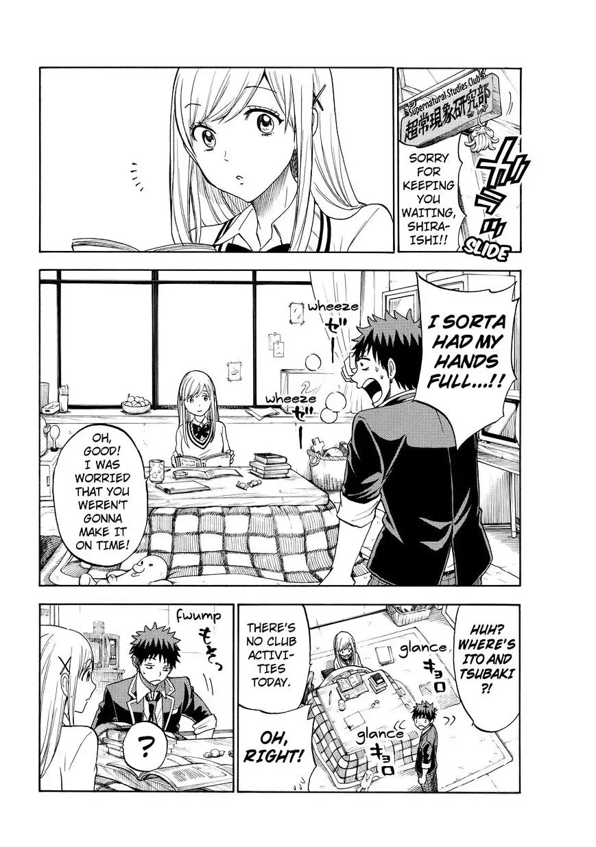 Yamada-Kun To 7-Nin No Majo Chapter 112 page 12