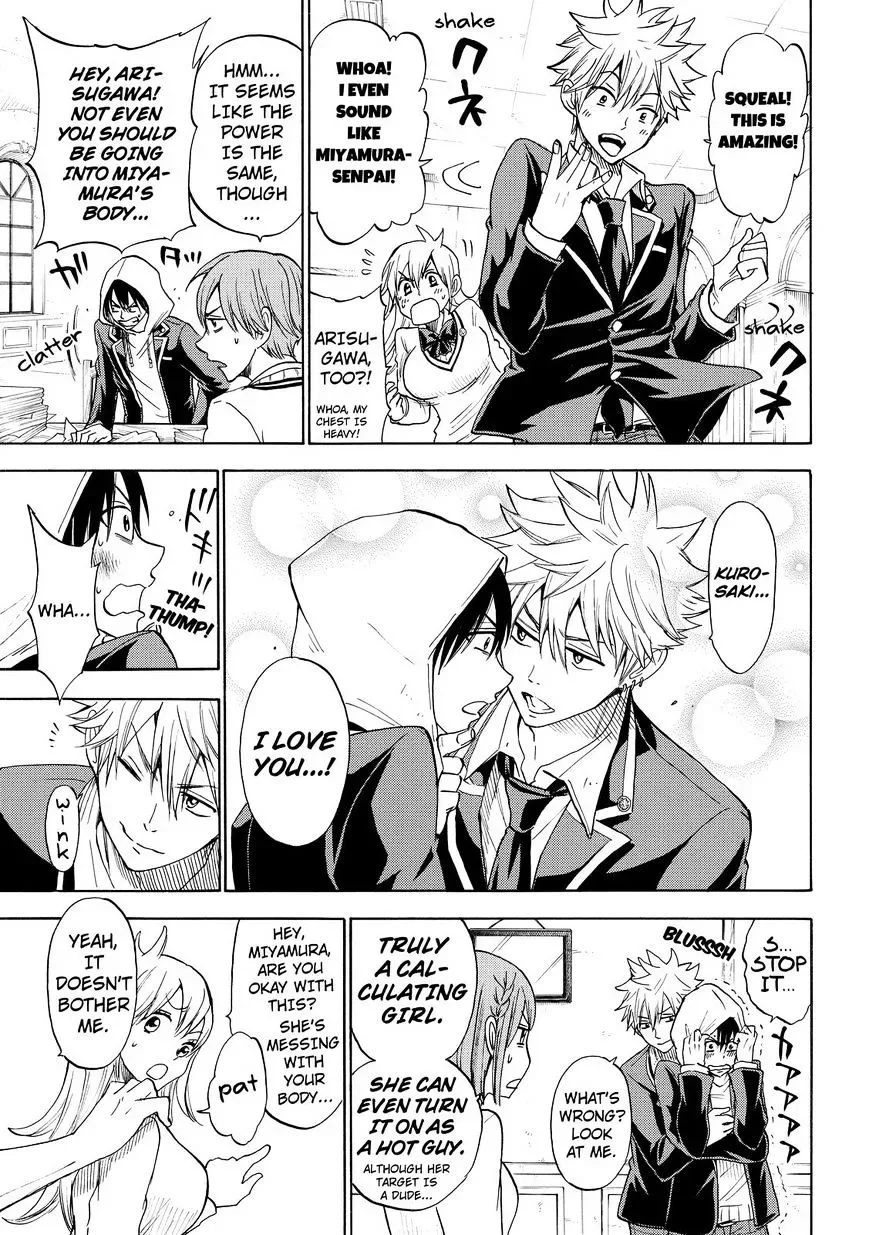 Yamada-Kun To 7-Nin No Majo Chapter 112 page 9