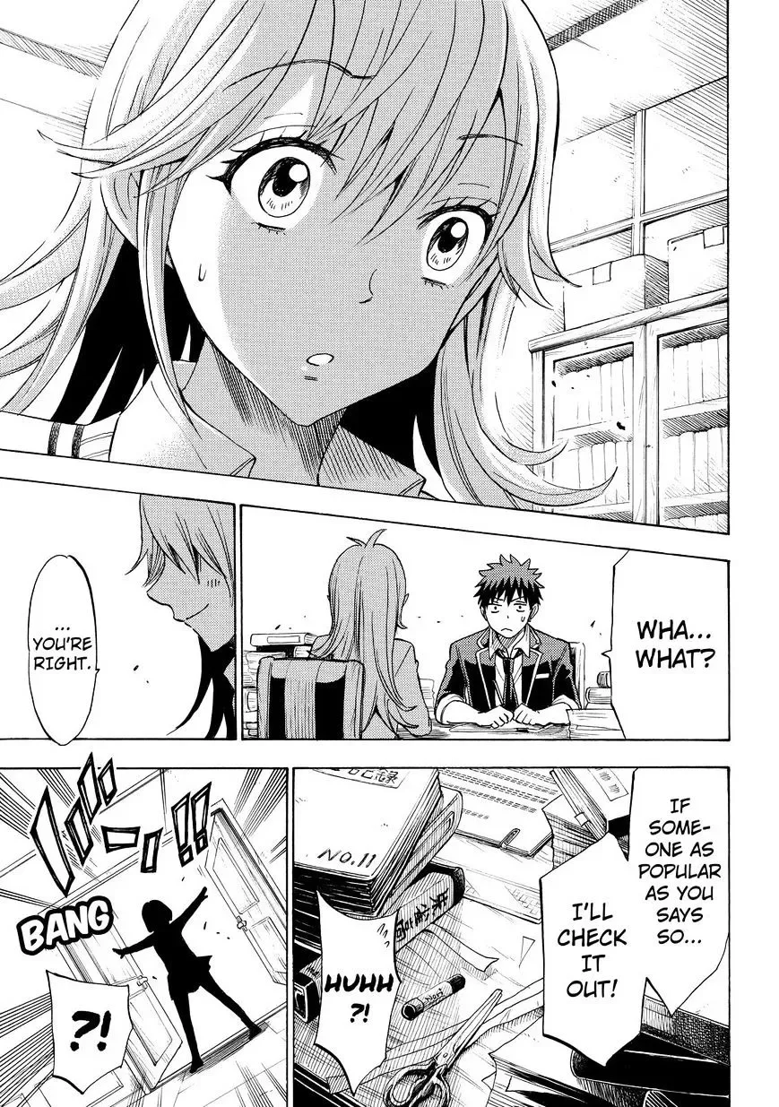 Yamada-Kun To 7-Nin No Majo Chapter 113 page 19