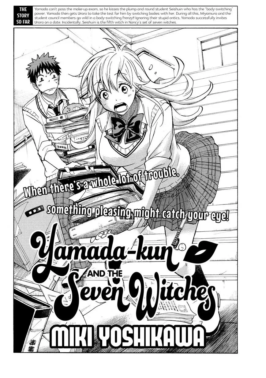 Yamada-Kun To 7-Nin No Majo Chapter 113 page 2
