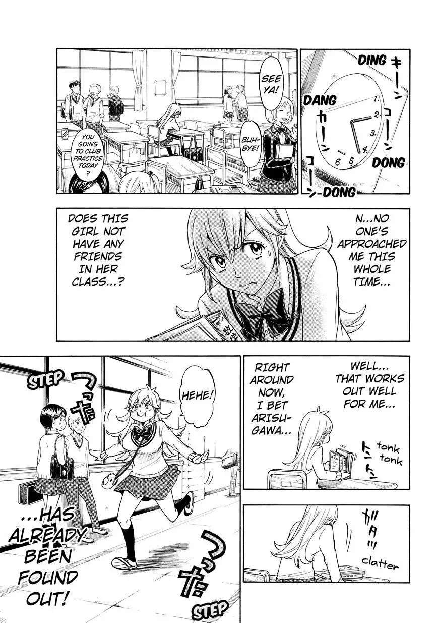 Yamada-Kun To 7-Nin No Majo Chapter 113 page 11