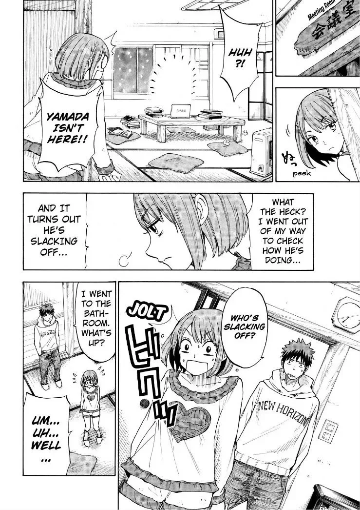 Yamada-Kun To 7-Nin No Majo Chapter 115 page 10