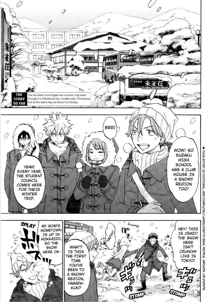 Yamada-Kun To 7-Nin No Majo Chapter 115 page 3