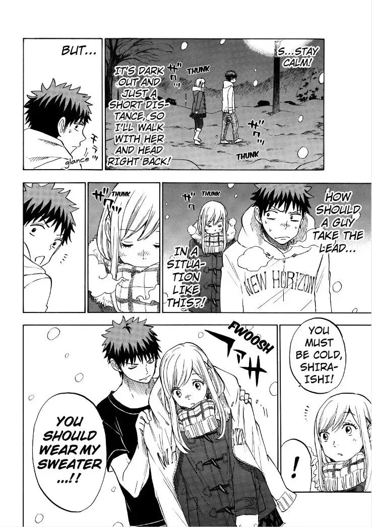 Yamada-Kun To 7-Nin No Majo Chapter 116 page 8