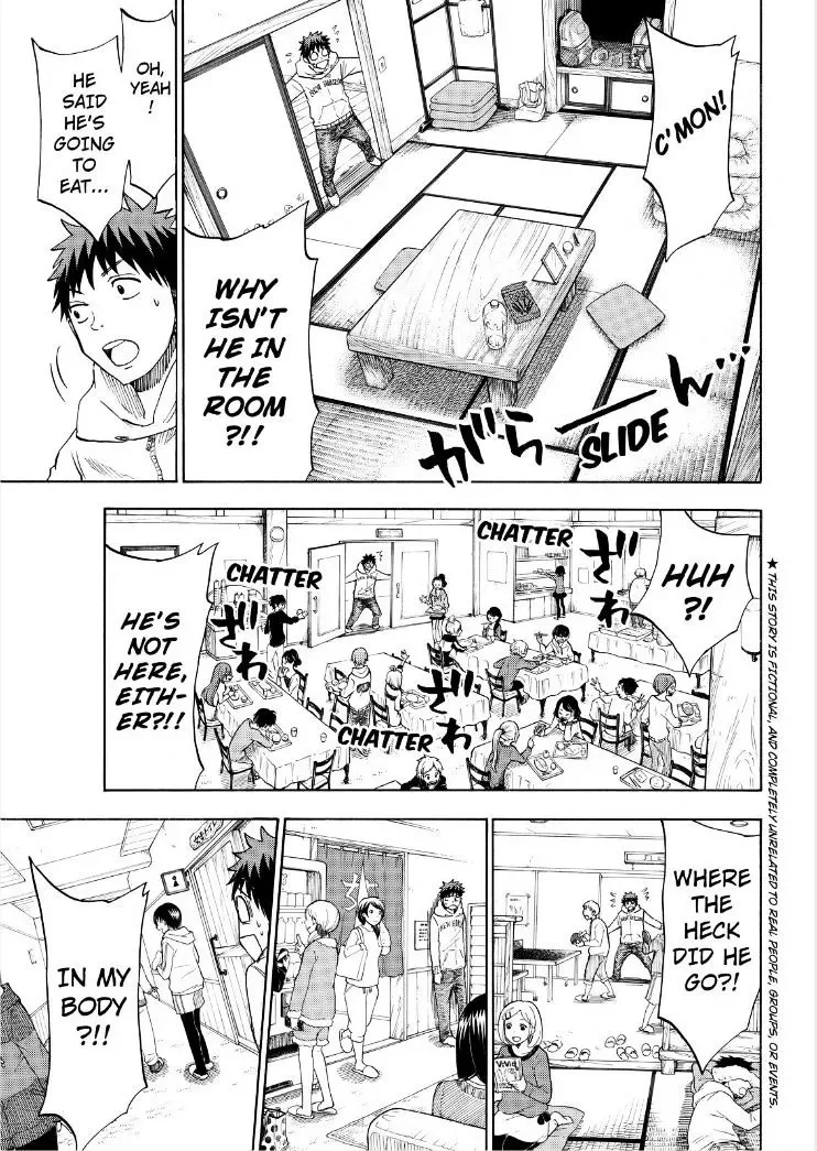 Yamada-Kun To 7-Nin No Majo Chapter 116 page 3