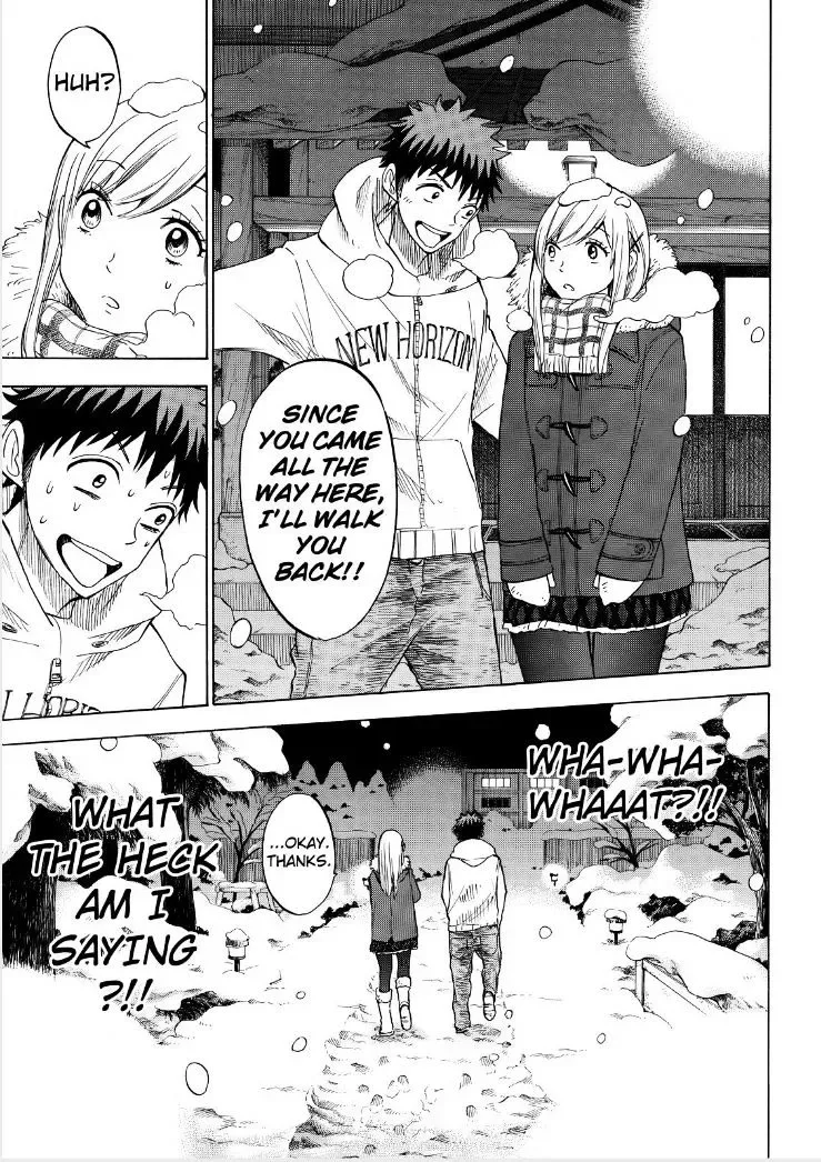 Yamada-Kun To 7-Nin No Majo Chapter 116 page 7