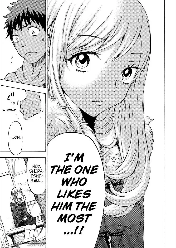 Yamada-Kun To 7-Nin No Majo Chapter 116 page 15