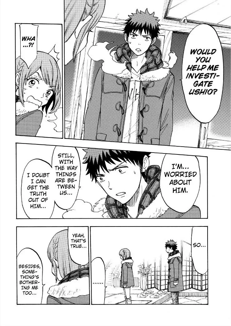 Yamada-Kun To 7-Nin No Majo Chapter 118 page 12