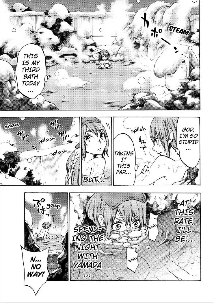 Yamada-Kun To 7-Nin No Majo Chapter 118 page 17