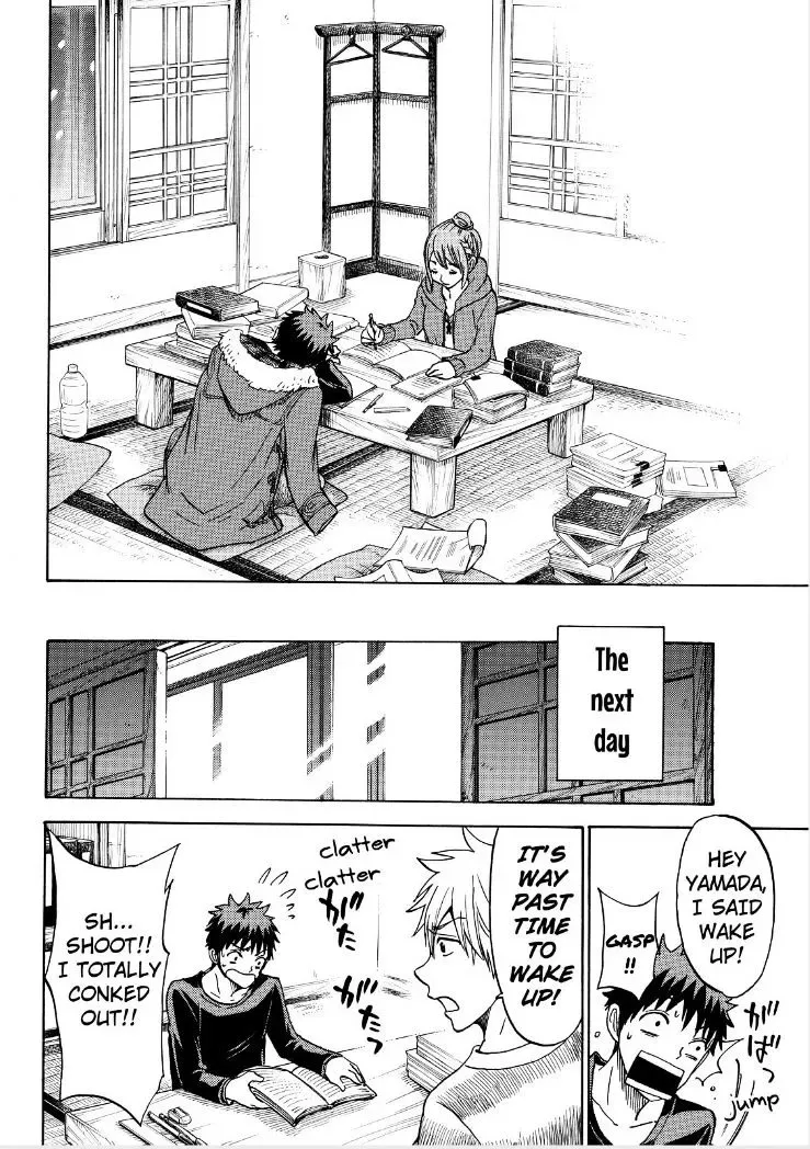 Yamada-Kun To 7-Nin No Majo Chapter 118 page 22
