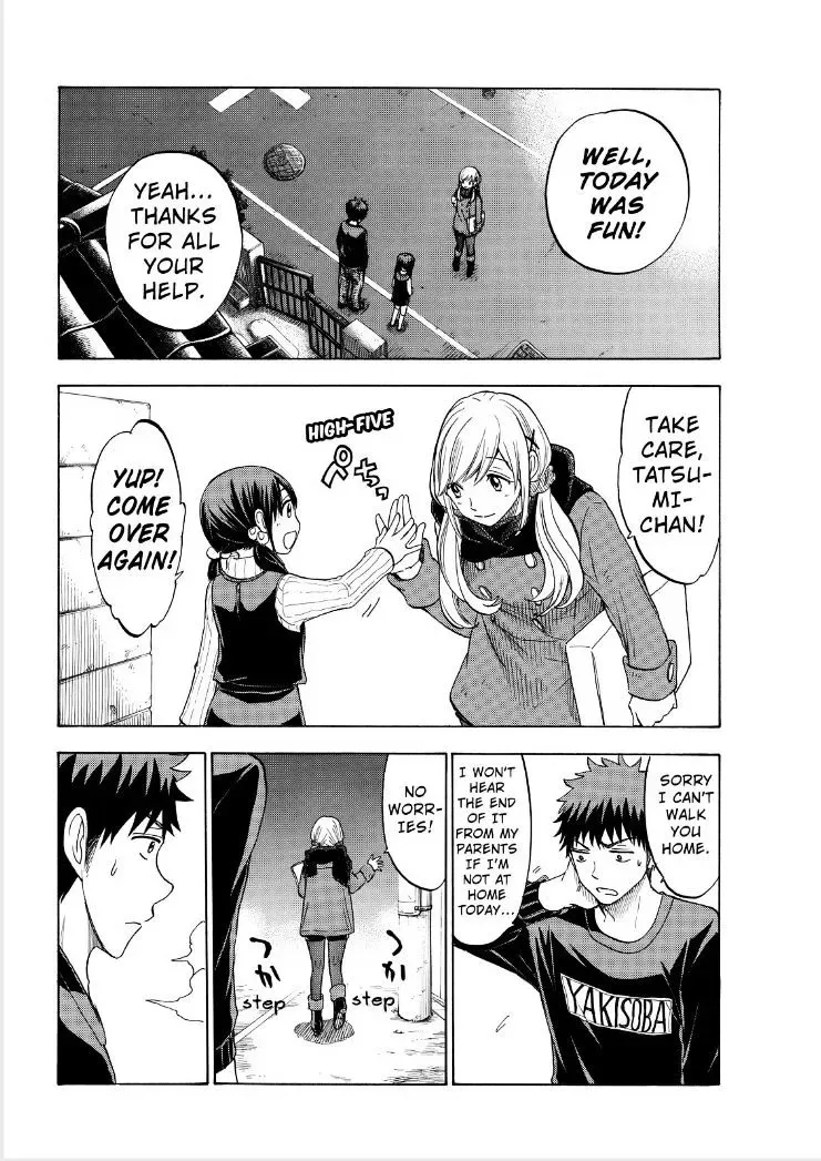 Yamada-Kun To 7-Nin No Majo Chapter 119 page 14