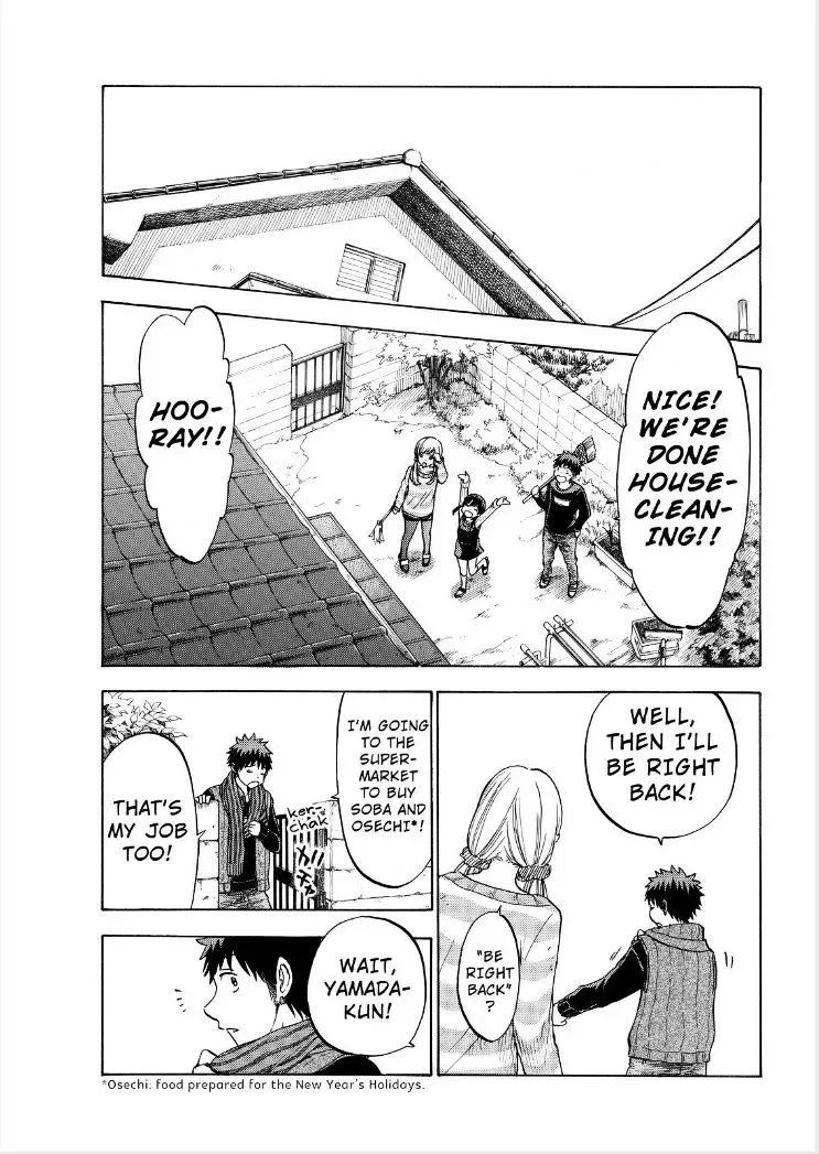 Yamada-Kun To 7-Nin No Majo Chapter 119 page 11