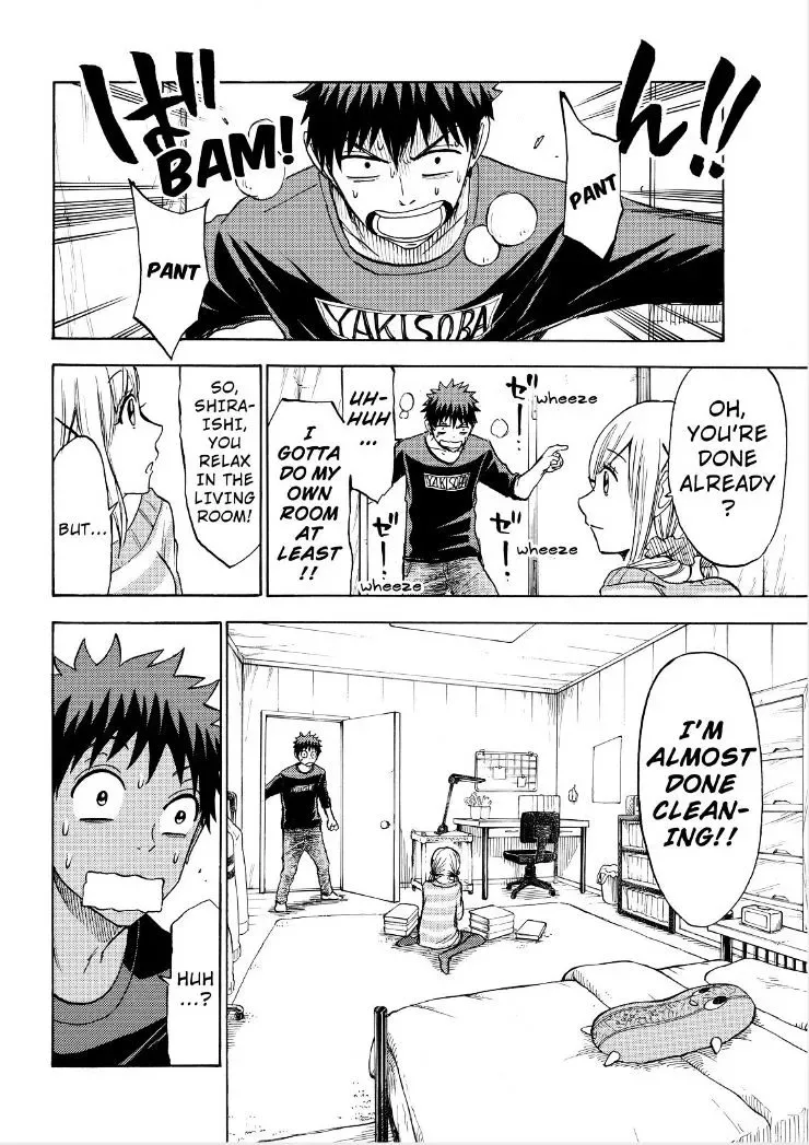 Yamada-Kun To 7-Nin No Majo Chapter 119 page 8