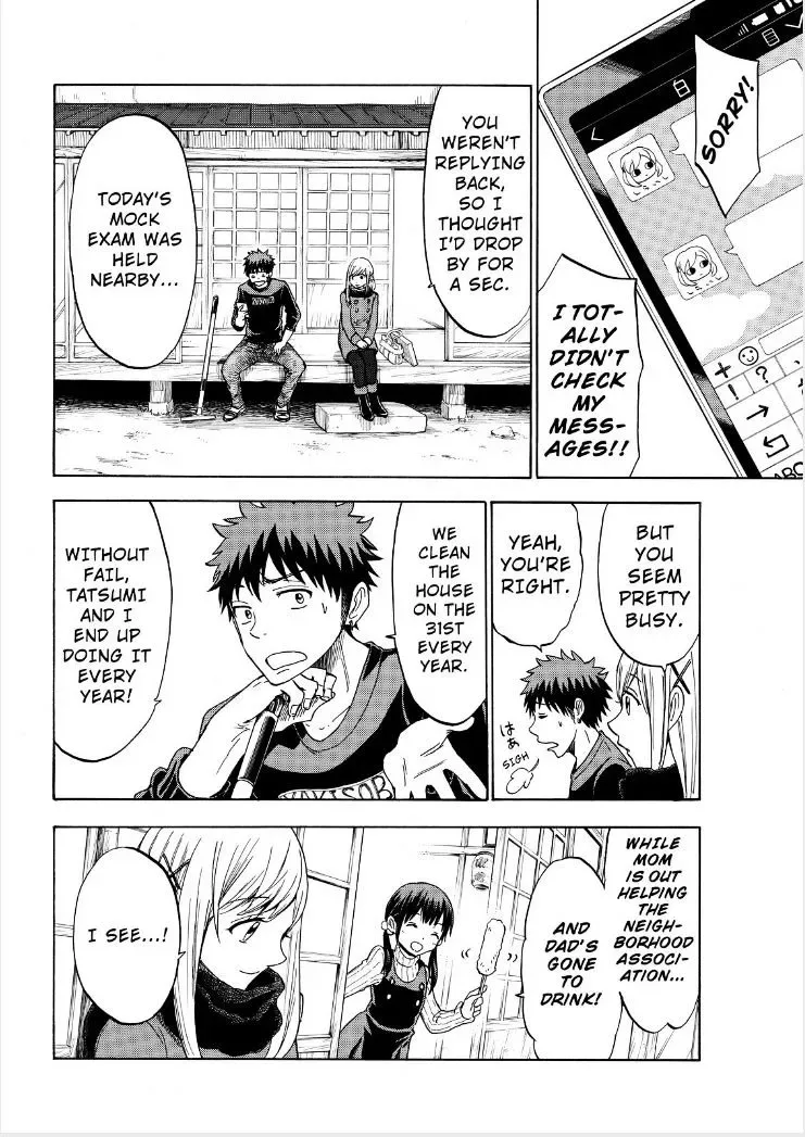 Yamada-Kun To 7-Nin No Majo Chapter 119 page 4