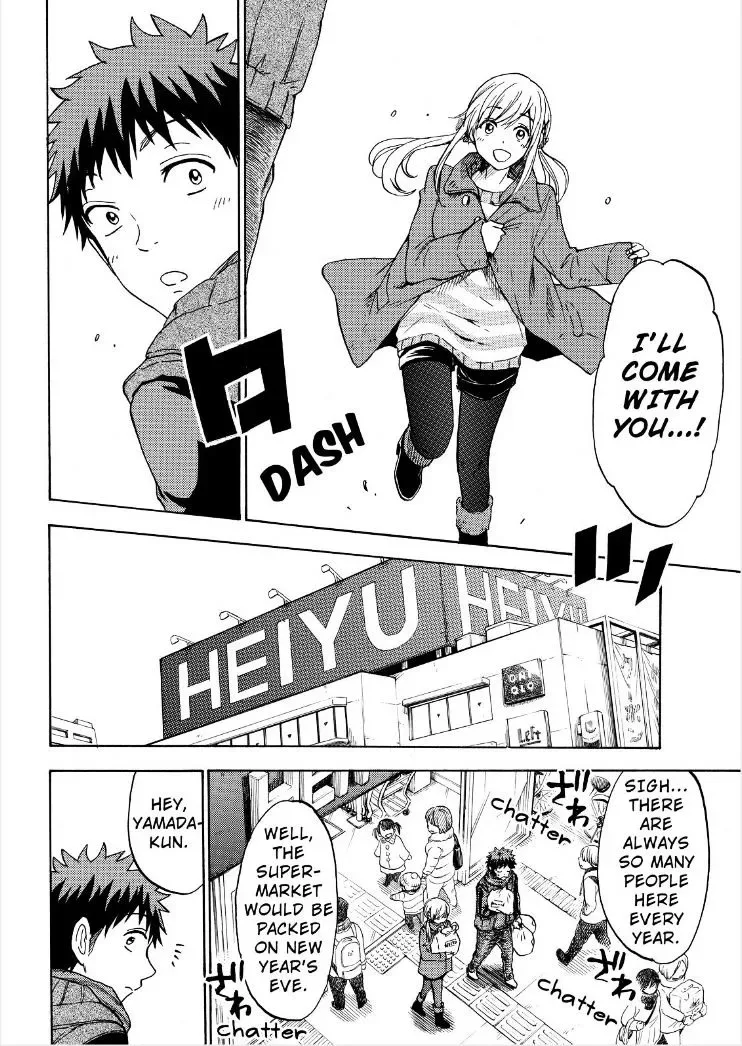 Yamada-Kun To 7-Nin No Majo Chapter 119 page 12