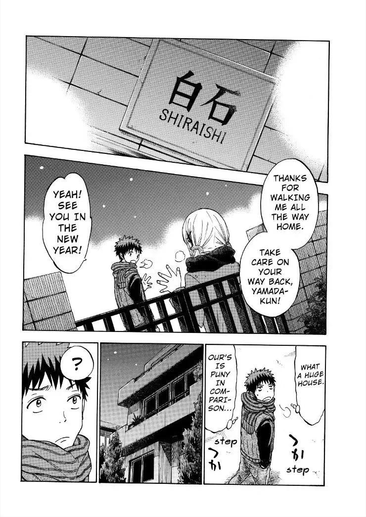 Yamada-Kun To 7-Nin No Majo Chapter 119 page 16