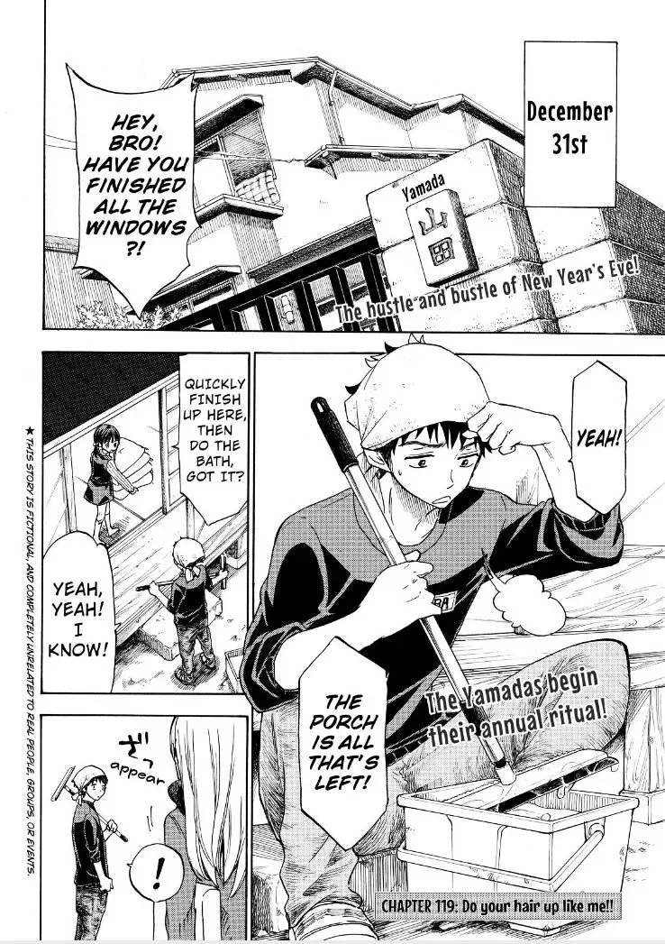 Yamada-Kun To 7-Nin No Majo Chapter 119 page 2