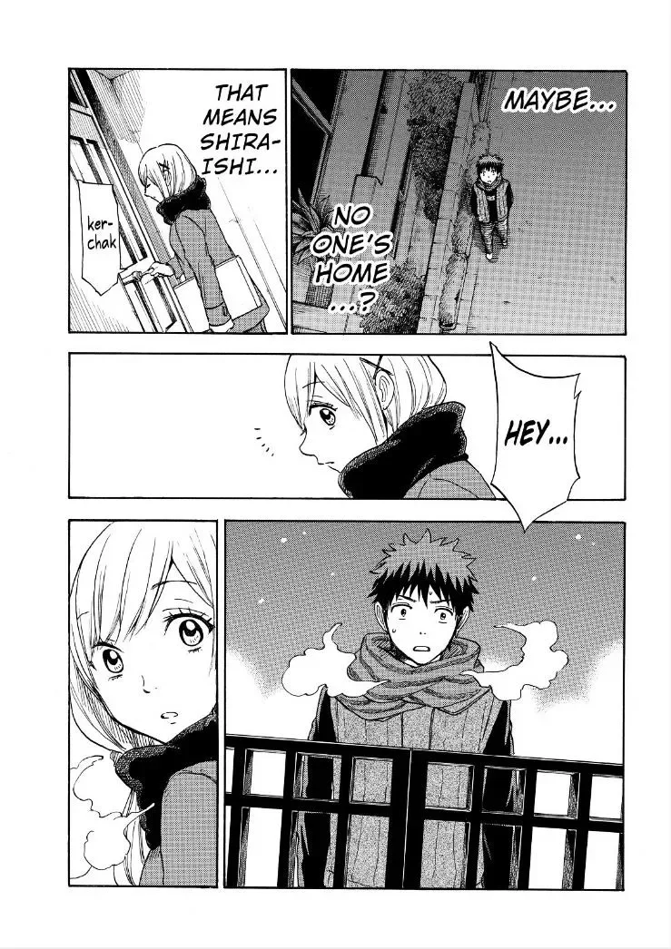 Yamada-Kun To 7-Nin No Majo Chapter 119 page 17