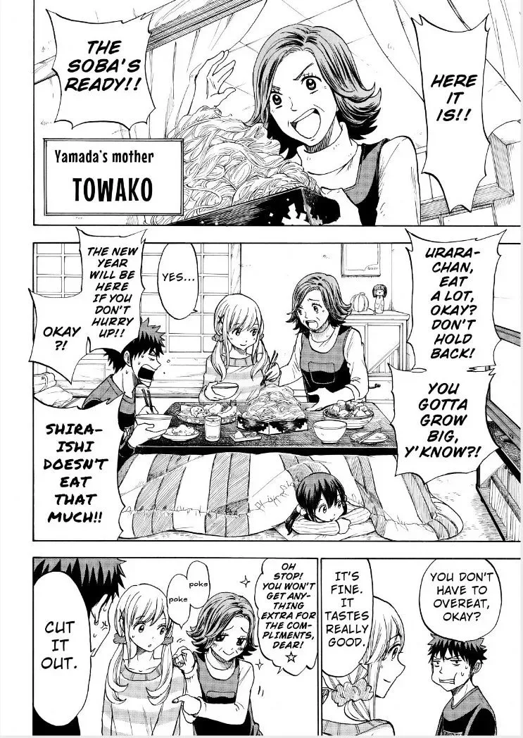 Yamada-Kun To 7-Nin No Majo Chapter 119 page 18