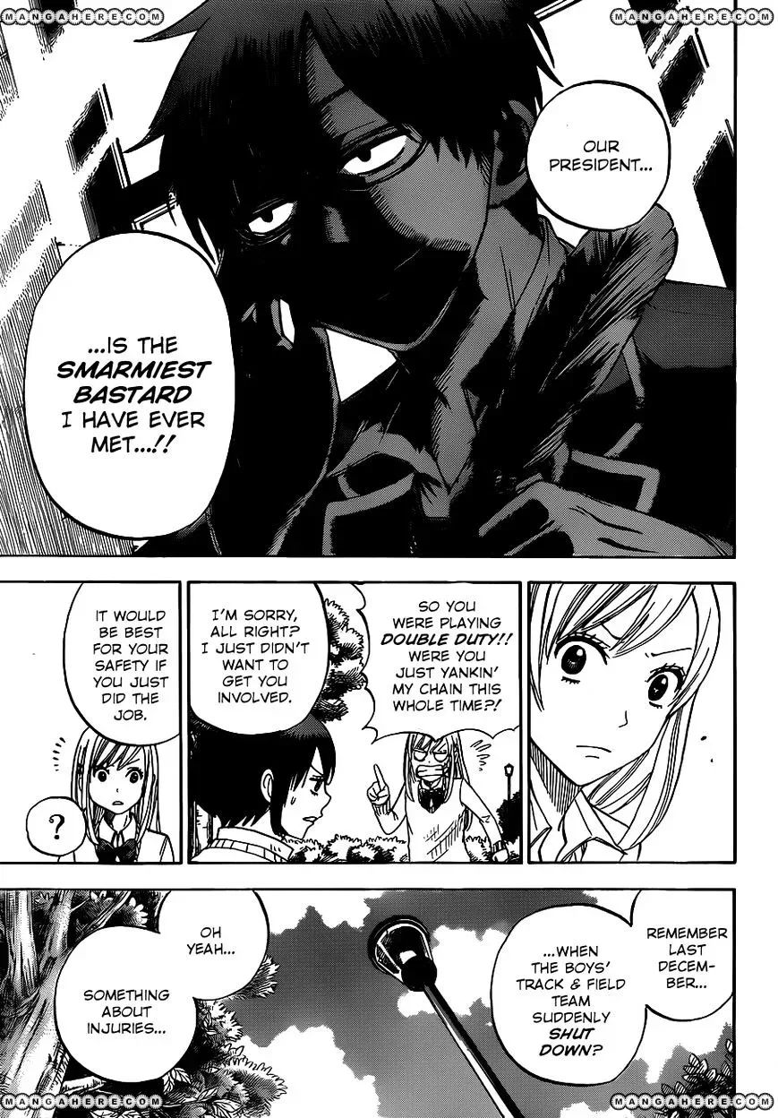 Yamada-Kun To 7-Nin No Majo Chapter 12 page 12