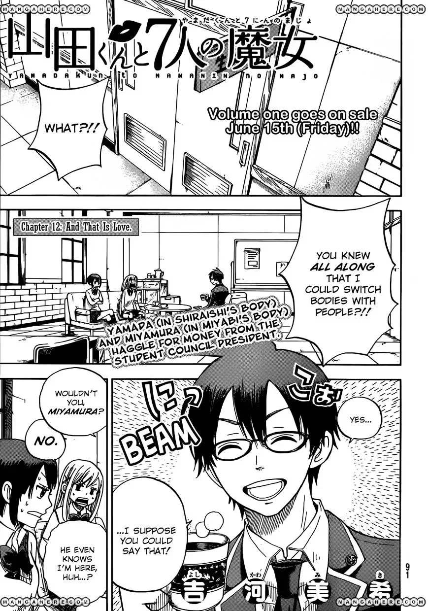 Yamada-Kun To 7-Nin No Majo Chapter 12 page 2