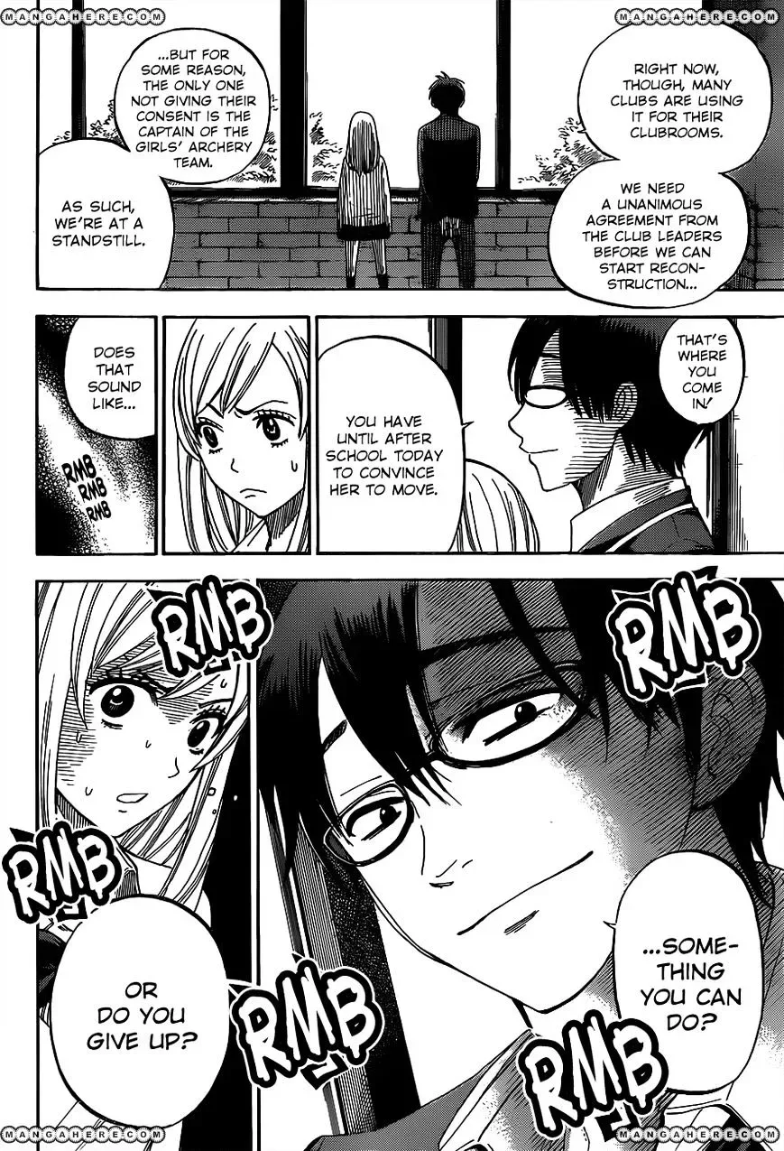 Yamada-Kun To 7-Nin No Majo Chapter 12 page 7