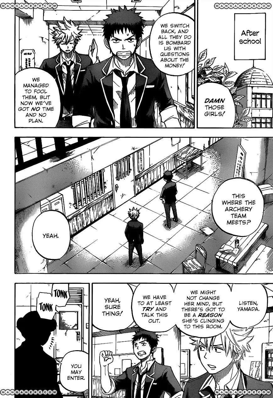 Yamada-Kun To 7-Nin No Majo Chapter 12 page 15