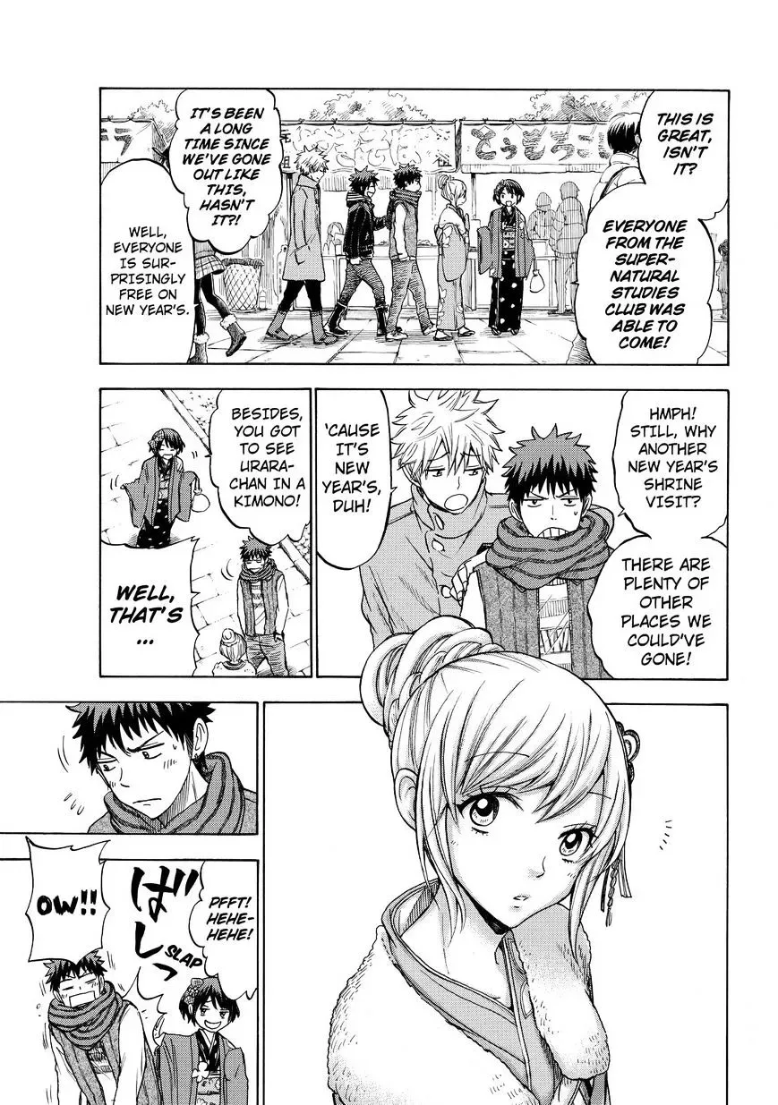 Yamada-Kun To 7-Nin No Majo Chapter 120 page 3