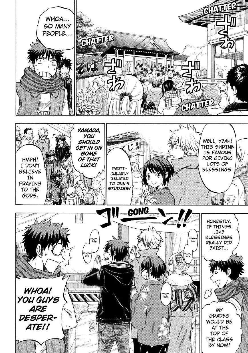 Yamada-Kun To 7-Nin No Majo Chapter 120 page 4