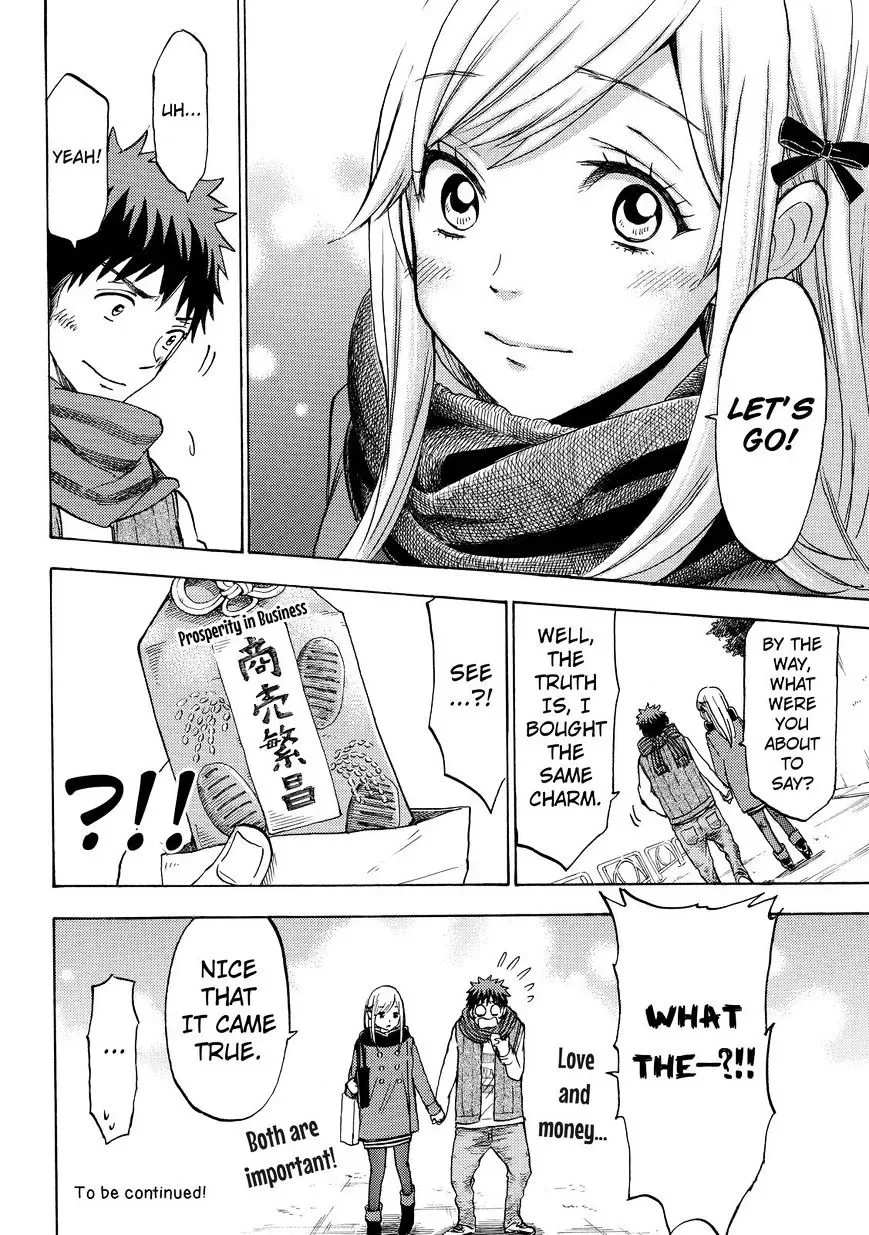 Yamada-Kun To 7-Nin No Majo Chapter 120 page 20