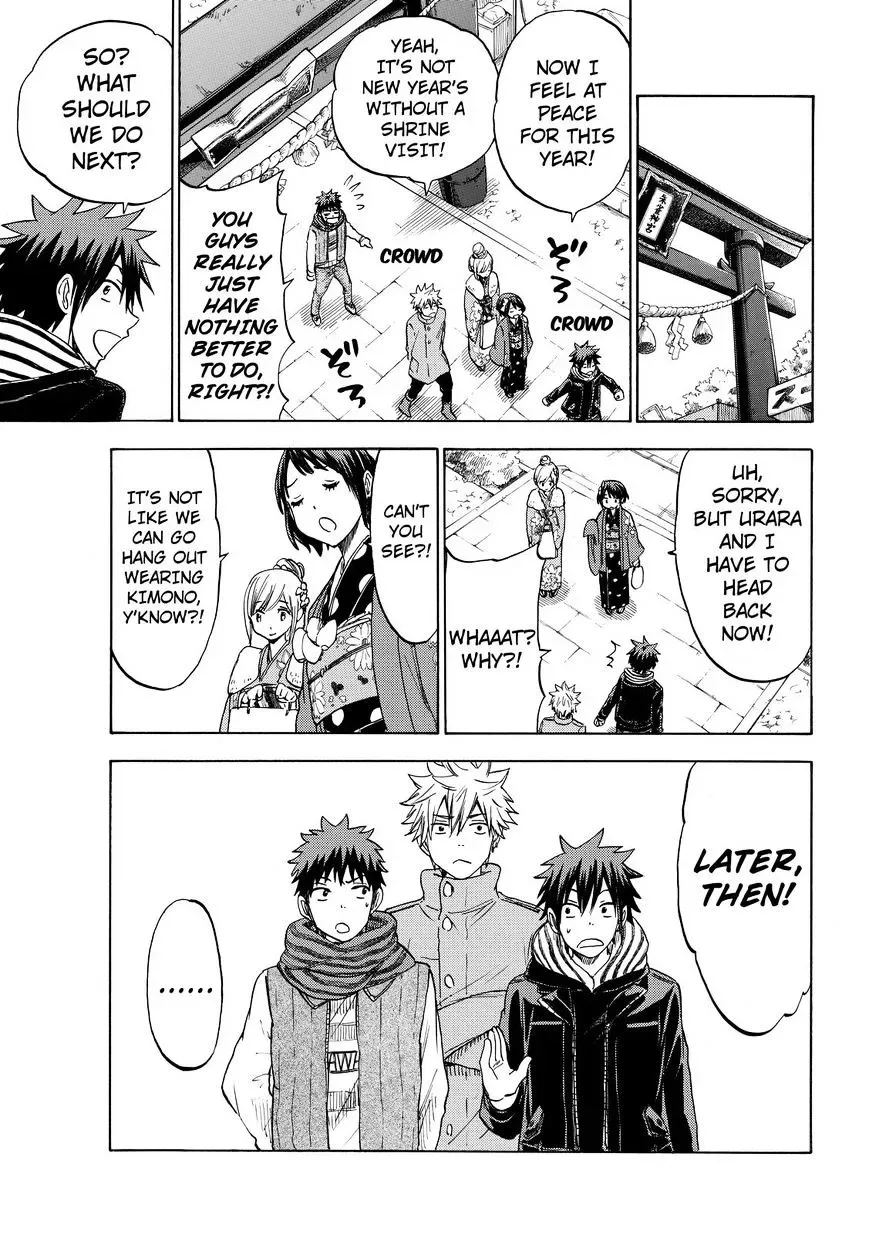 Yamada-Kun To 7-Nin No Majo Chapter 120 page 7