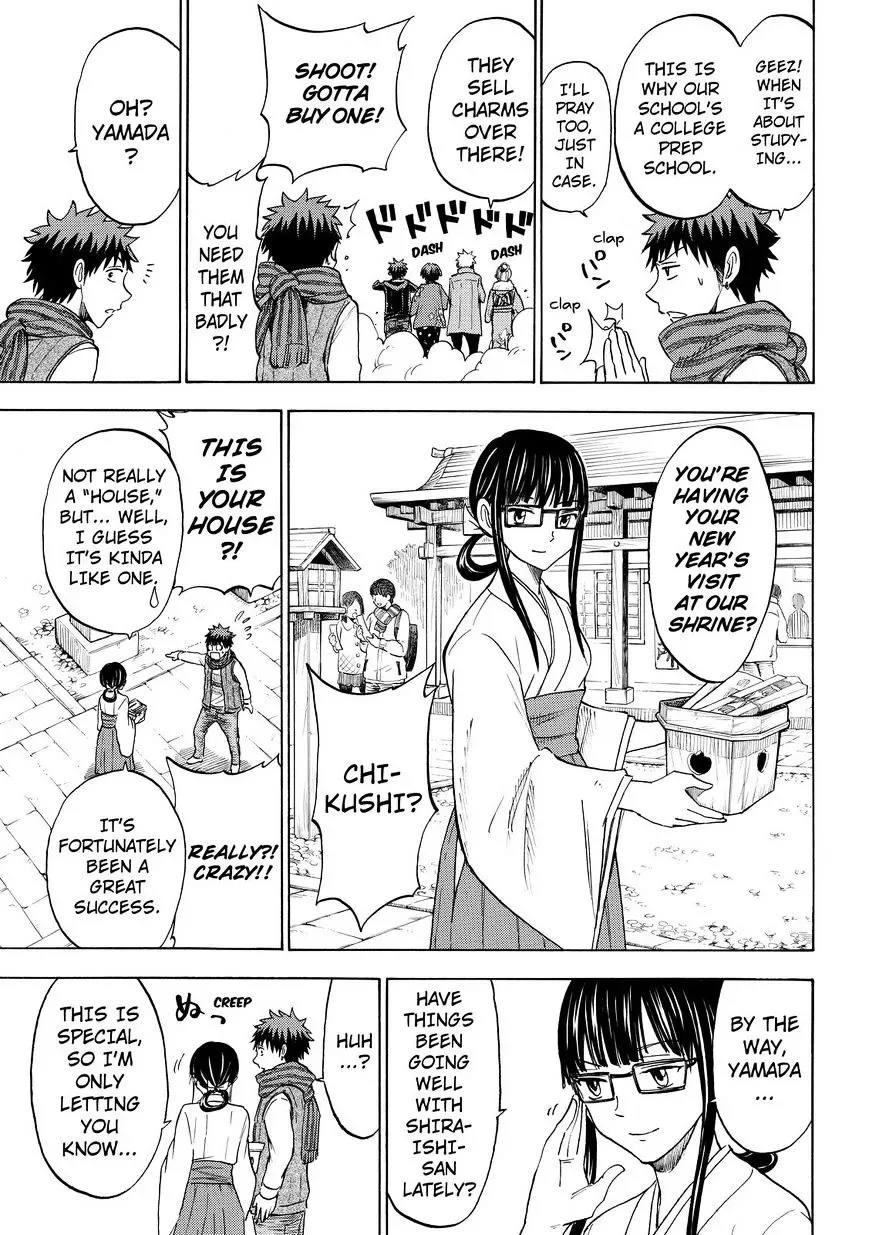 Yamada-Kun To 7-Nin No Majo Chapter 120 page 5