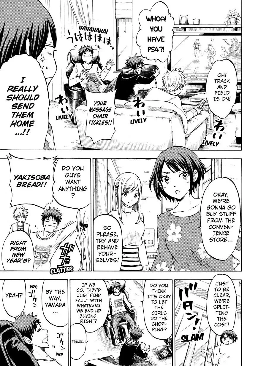 Yamada-Kun To 7-Nin No Majo Chapter 120 page 9