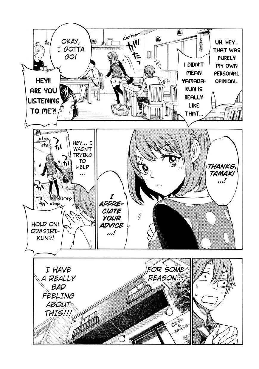 Yamada-Kun To 7-Nin No Majo Chapter 121 page 9