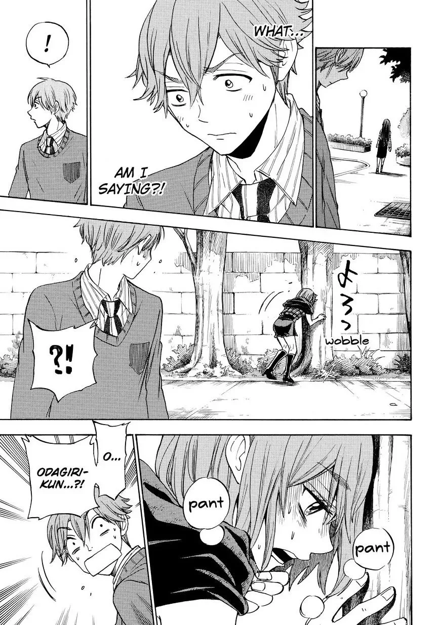 Yamada-Kun To 7-Nin No Majo Chapter 121 page 17