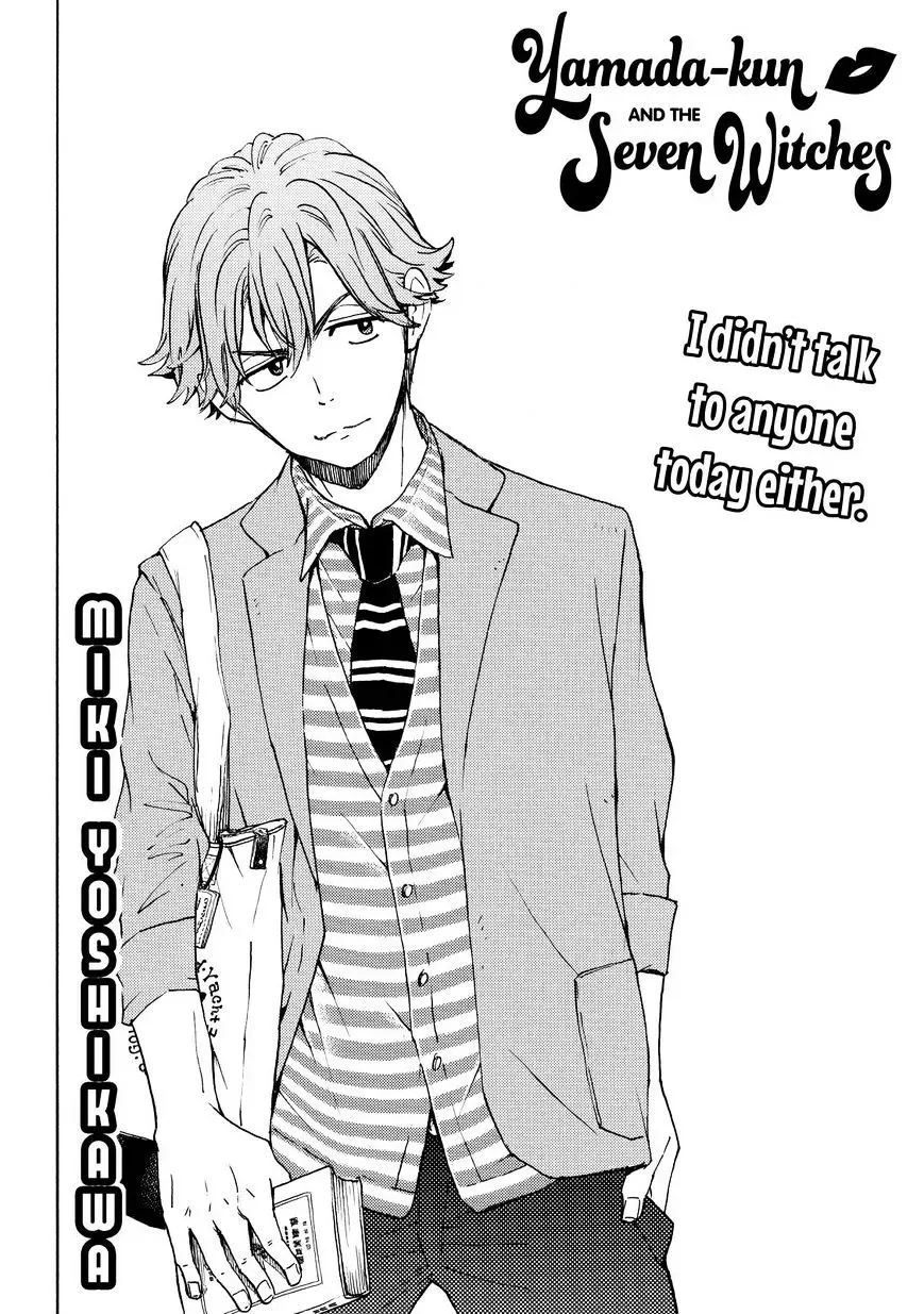 Yamada-Kun To 7-Nin No Majo Chapter 121 page 2
