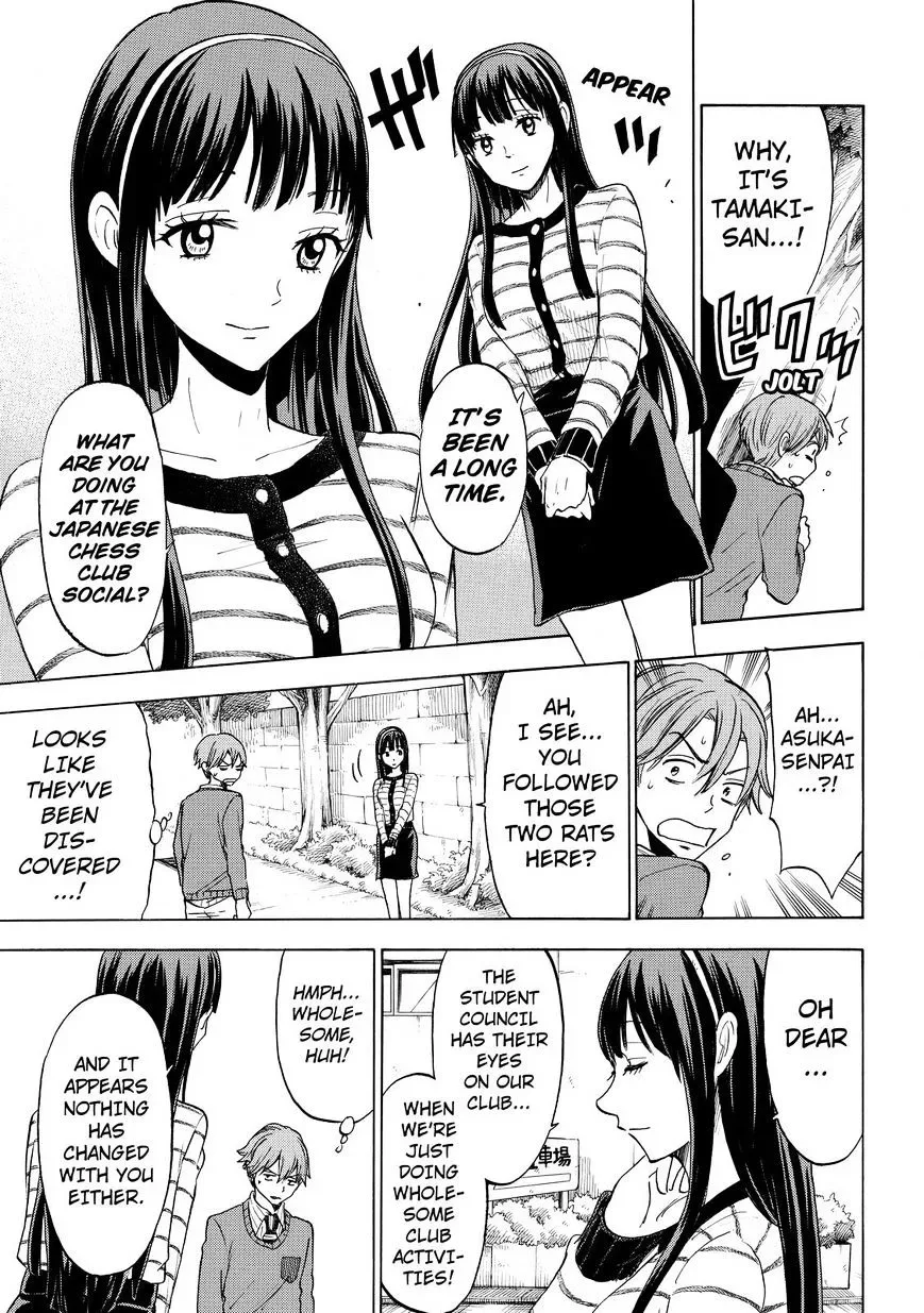 Yamada-Kun To 7-Nin No Majo Chapter 121 page 13