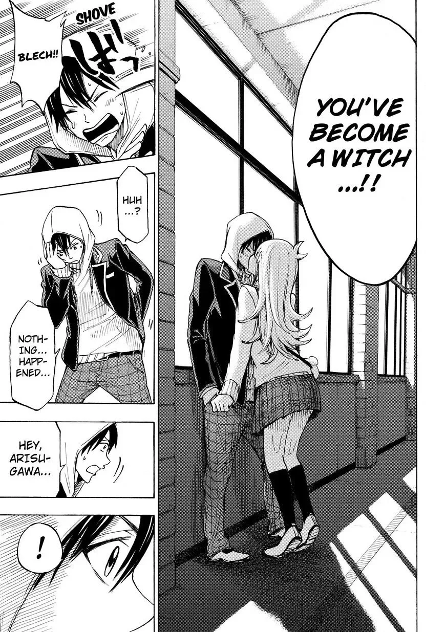 Yamada-Kun To 7-Nin No Majo Chapter 123 page 3