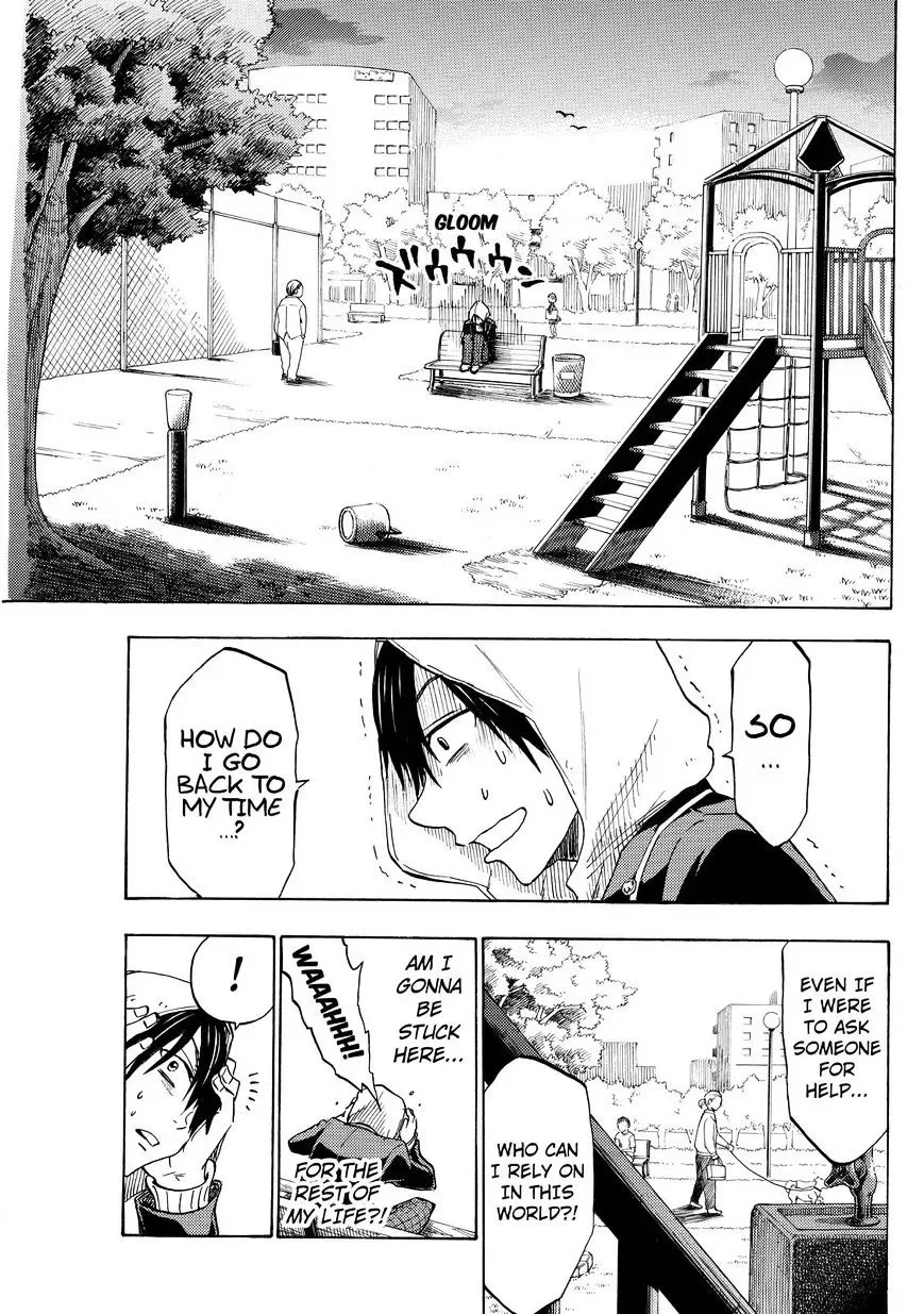 Yamada-Kun To 7-Nin No Majo Chapter 123 page 11